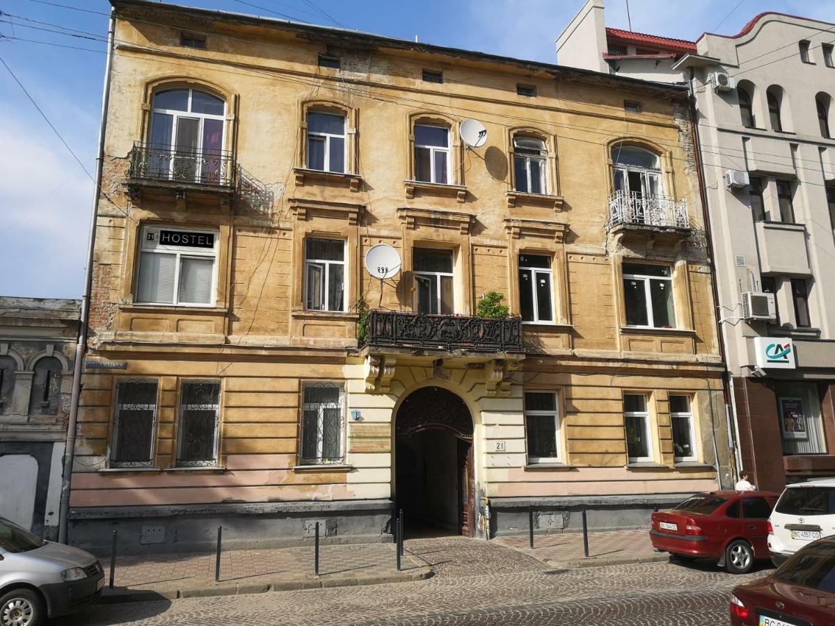 21/9 Baker Street Hostel Lviv Ngoại thất bức ảnh